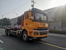 Hydraulic Arm Hook Lift Garbage Truck Roll-off 20tons