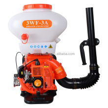 High Quality Gasoline Fumigation Machine Agriculture Water Sprayer Fog Cannon Knapsack Sprayer