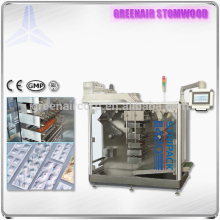 Double Aluminum Strip Packaging Machine