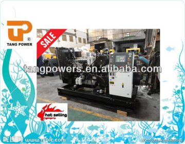 110KVA generator with lovol engine