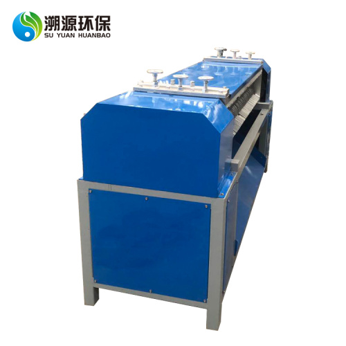 Air condition stripping machine with cutter