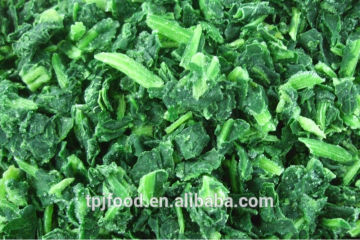 2014 hot selling IQF spinach cuts/pieces