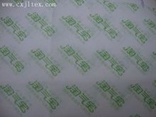 Smooth Non-Woven Fabric China Manufacturer /Non-Woven Fabric
