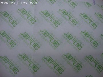 Smooth Non-Woven Fabric China Manufacturer /Non-Woven Fabric