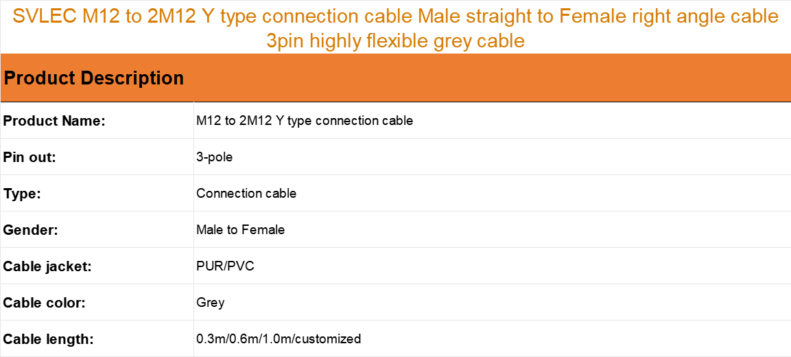 M12 Y type connection cable