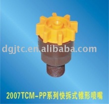 2007TCM Fast release jet cleaning full cone nozzle