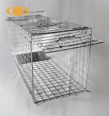 Animal trap cage folding lobster trap