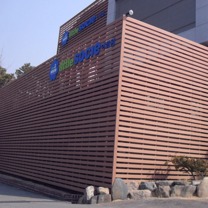 Weather Resistant Outdoor Composite WPC Wall Panel