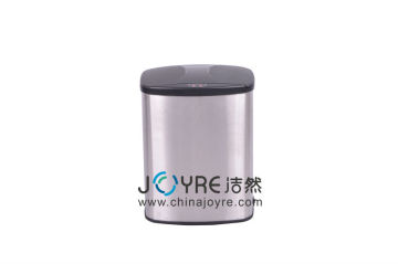 9L automatic stainless steel sensor bin/automatic sensor bin/sensor waste bin