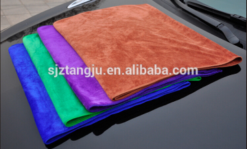 Microfiber car wash cloth/car cleaning cloth/car towel