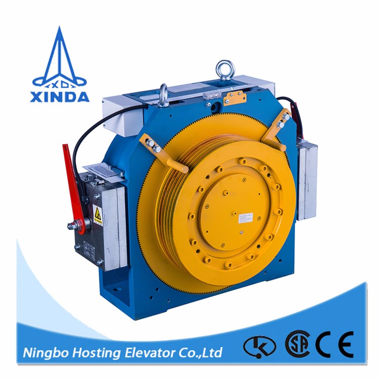 Drive system spare parts gearless elevator motor