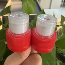 Plastic Sport Water Bottle Push Pull Cap