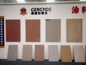 Grateful Antiseptic Color Paint