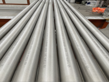 Stainless steel seamless pipe