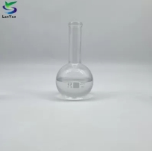 Aluminum Chlorohydrate 23% ACH Pac Coagulant Liquid