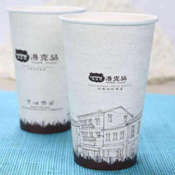 Single Wall Paper Cup/Paper Type Paper Cup/Different Types of Paper Cups