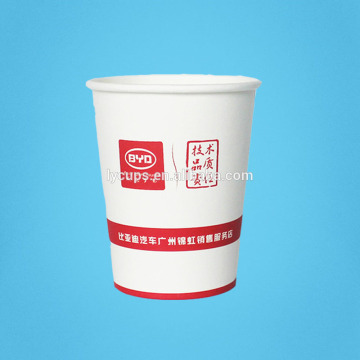 Custom printed hot drinking black paper coffee cup 9oz paper cup