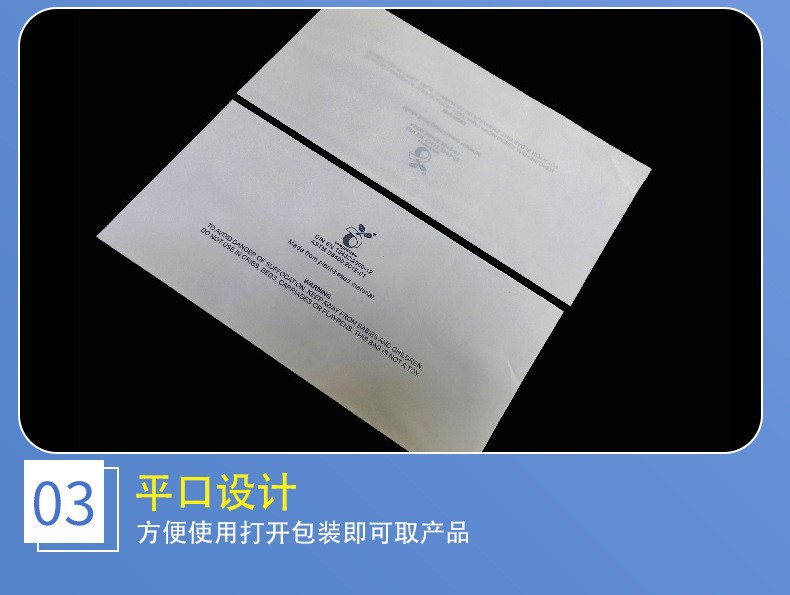 GRS 인증을 받은 맞춤형 PLA 생분해성 가방 Custom PLA Biodegradable Bags with GRS Certification