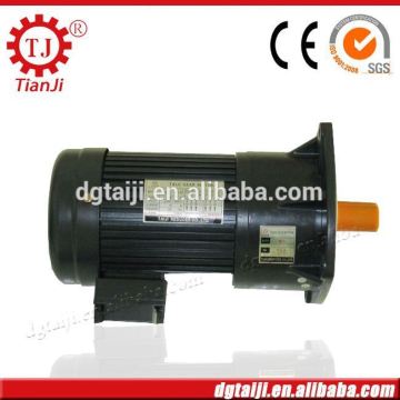 Low noise floor motor,gear motor