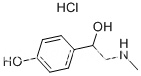 cas 5985-28-4 cas 5985-28-4