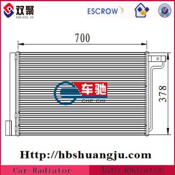 Universal Car Condenser