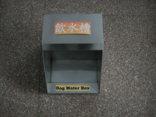automatic water trough for animals