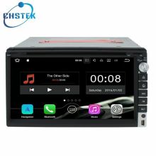 Universal Car Dvd Paladin 2005-2011