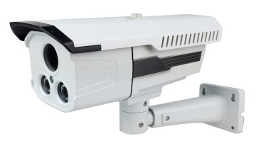 Security CCTV Array IR Weatherproof Camera