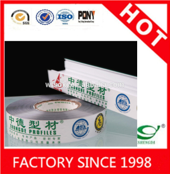 black & white masking film, LDPE Film