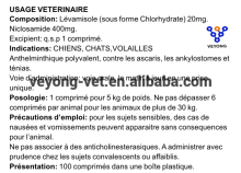 Levamisole 20mg+ Niclosamide 400mg tablets for animal use