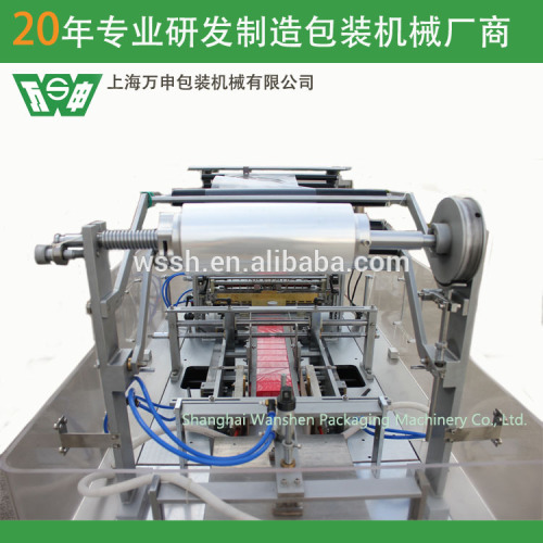 WS-300 Semi-Automatic Transparent Mask Machine