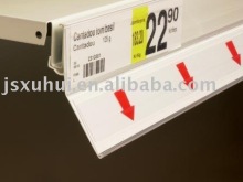 Supermarket Data Strip Label Holder