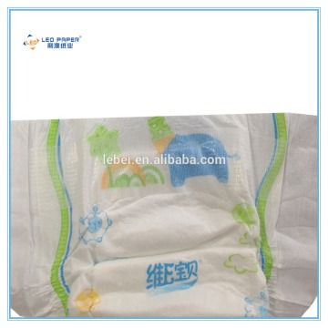 cloth best free adult baby diapers