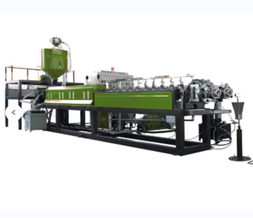 EPE Foam Rod Pipe Extruder
