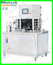 lab milk uht sterilizer machine