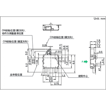 双方向検出検出スイッチ