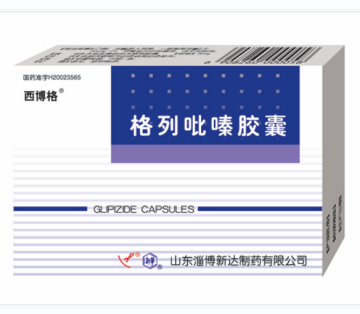 Glipizide capsule lowers blood sugar