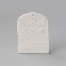 Placa de cerámica de relieve 3D personalizada