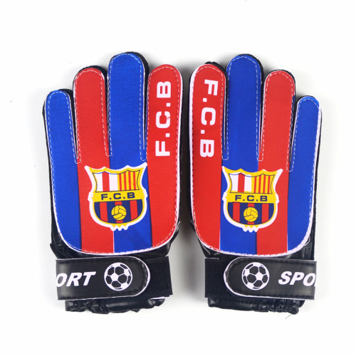 Football gloves with finger protectors