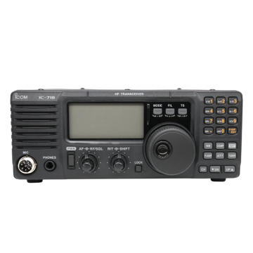 ICOM IC-718 Marine Waterproof HF Car Radio Transceiver