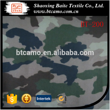 Military Forest Camouflage Print Fabric