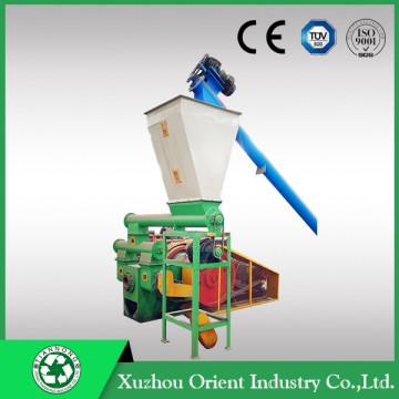 Hydraulic Sawdust Briquette Press Machine/Briquette Press Machine/Briquette Machine