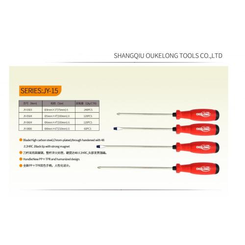 screwdrivers hand  tools <CRV>< TPR>