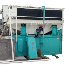 Vibrating Concrete Reclaimer: Sand and Stone Separator Machine