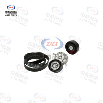 Set accesorii pentru întinderea curelei pentru Audi A5 S5