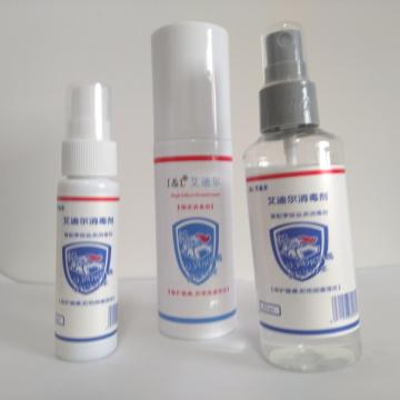 Medical Grade Floor surface Disinfection Spray