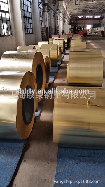 brass strip C22000 CuZn10 Brass strip brass sheet 1MM-5MM