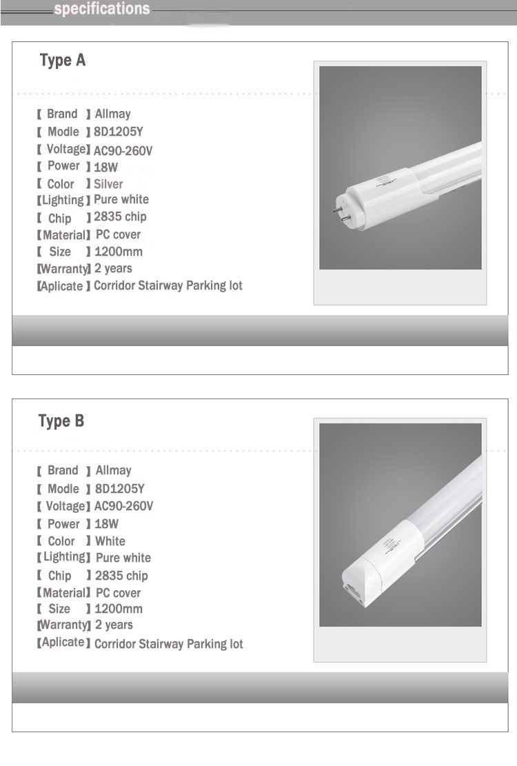 integrated led T8 sensor tube light