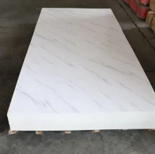 3D Embossed Wall Panel Bespoke ODM Architectural Material