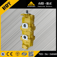 Komatsu WA420-1 مضخة التروس الهيدروليكية 705-56-34040